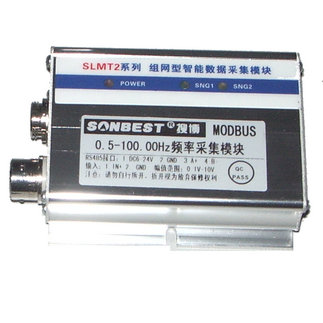 100Hz frequency wind speed data acquisition module