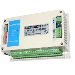 SM1211B-12 I2C interface temperature and humidity data