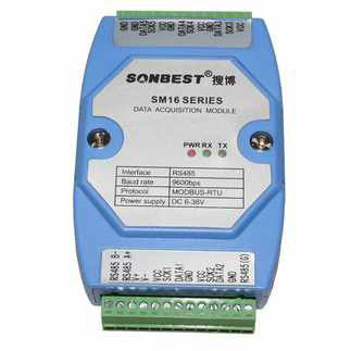 RS485 interface 5-channel temperature and humidity acquisitio