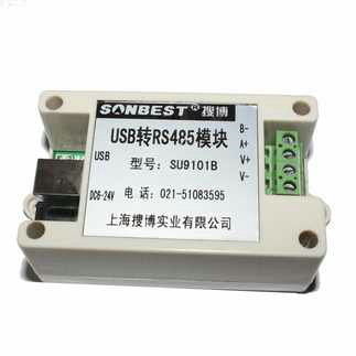 USB to RS485 converter
