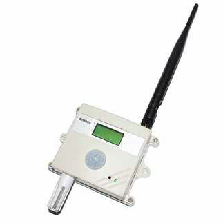 Wireless wifi illumination, temperature and humidity integrat