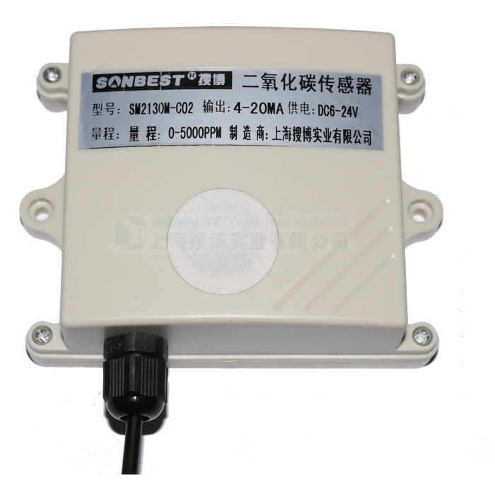 SM2130M-CO2