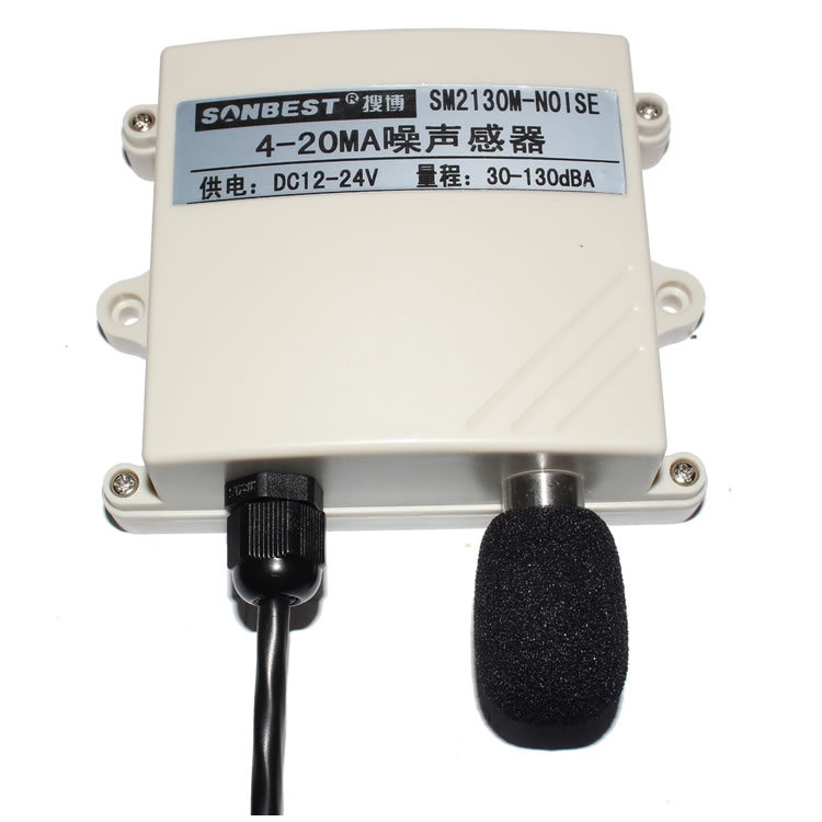 SM2130M-NOISE