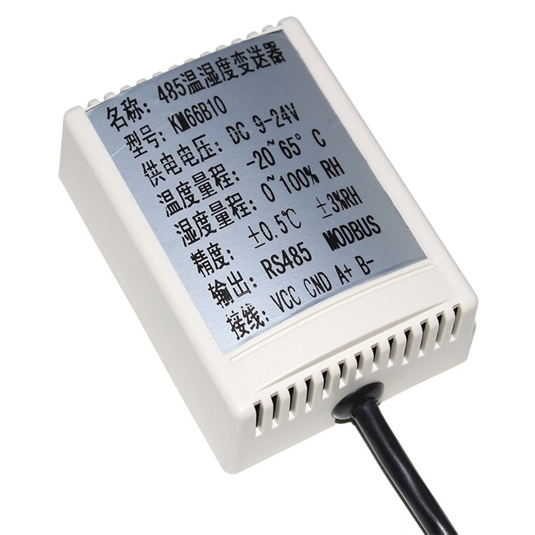 SM6610B