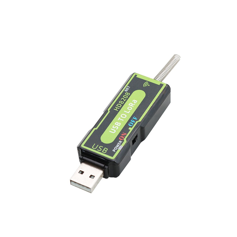 <b><font color='HD8208'>LoRa wireless transparent transmissio