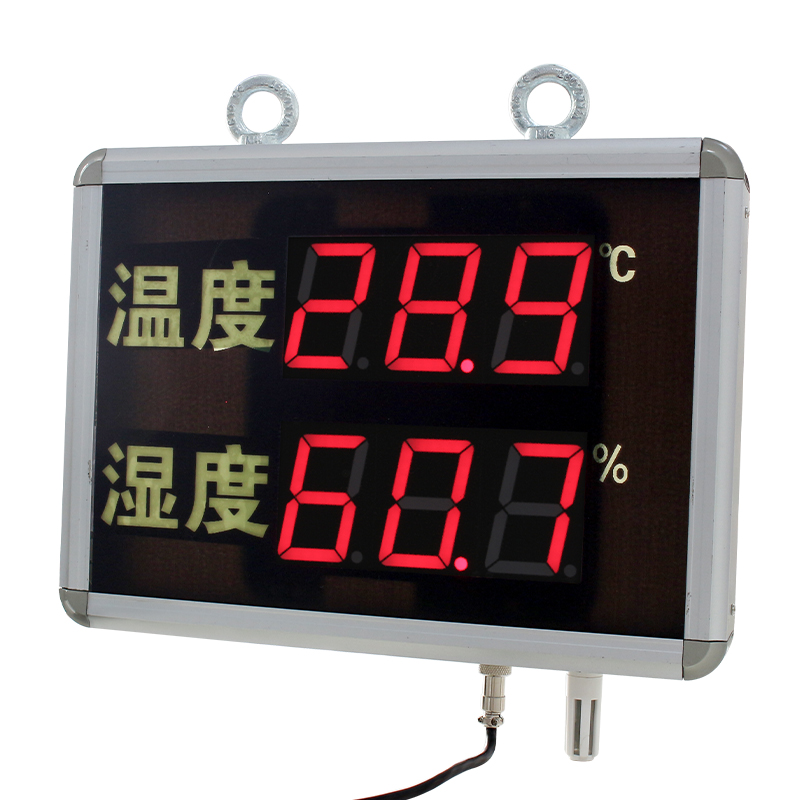 Large screen LED display temperature and humidity billboard