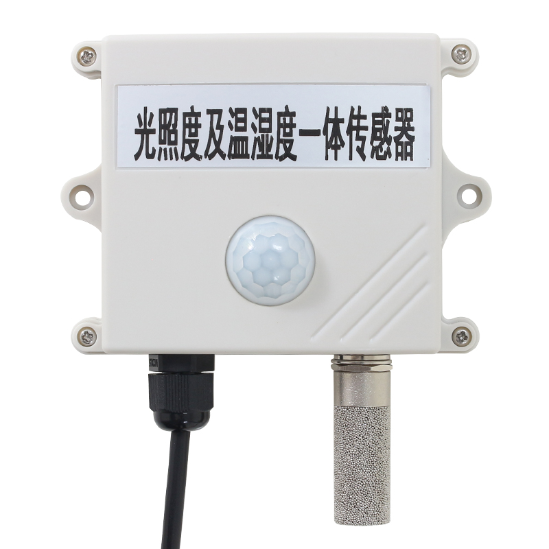 SM2190B  RS485  sensors  datasheet