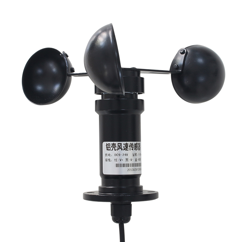 [SM5382] Three-cup Outdoor Aluminum Outlet Wind Speed Sensor