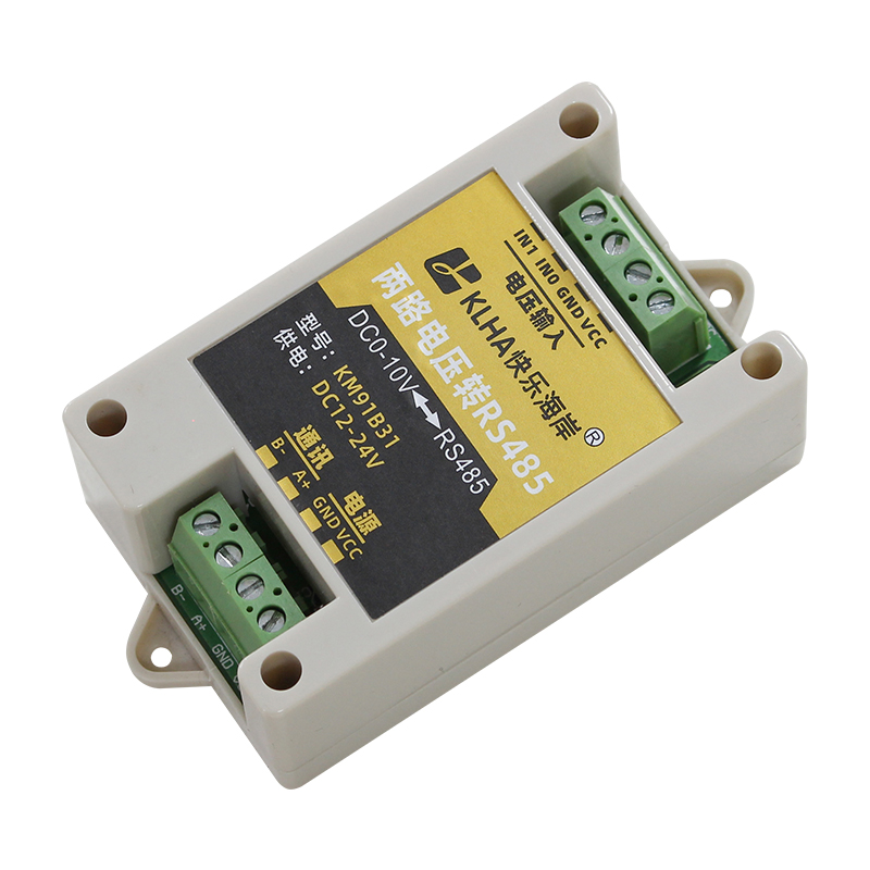 <b>Two-way voltage transfer RS485 module</b>