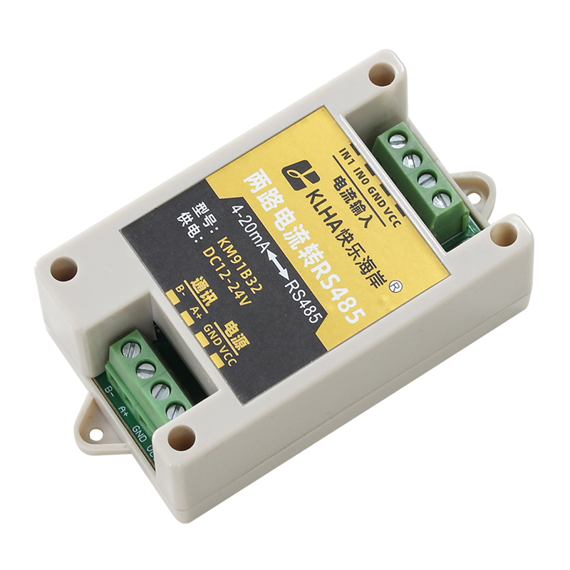 RS485 interface current and voltage acquisition module