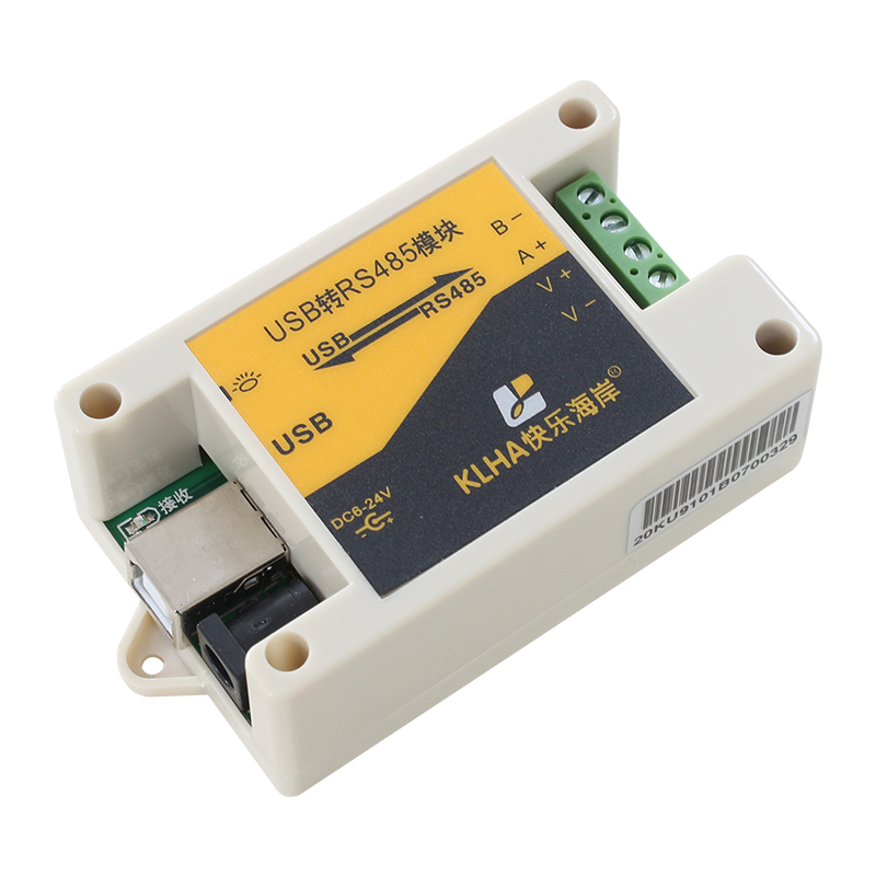 RS485 to USB module