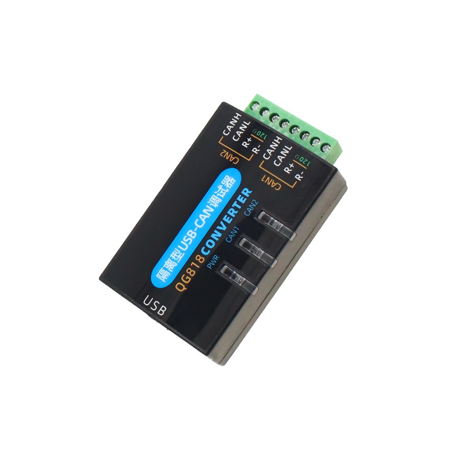 Isolated Dual-channel CAN Bus Analyzer
