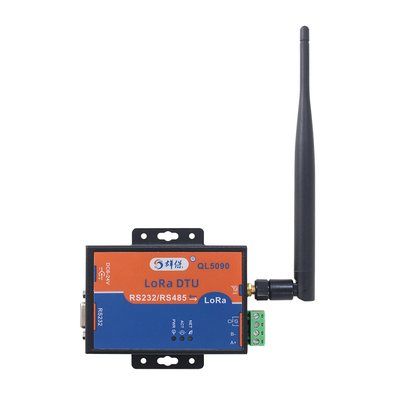 LORA wireless data module