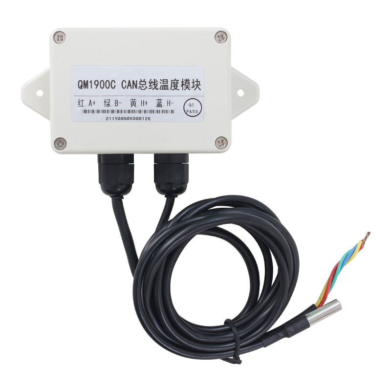 CAN bus protection type temperature sensor