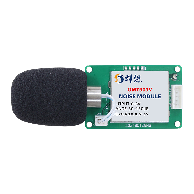 Voltage Type On-Board Noise Sensor Module