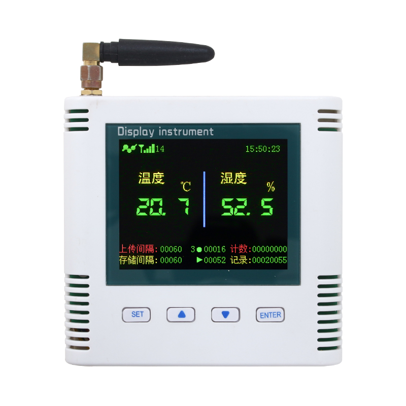 <b>NB-iot temperature and humidity recorder</b>