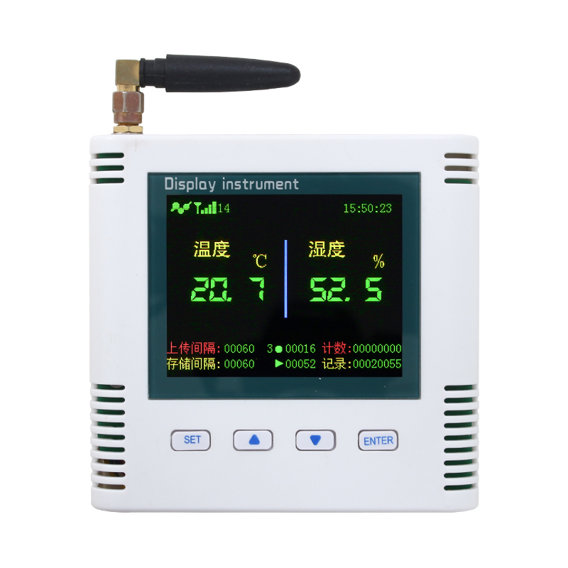 NB-iot temperature and humidity recorder