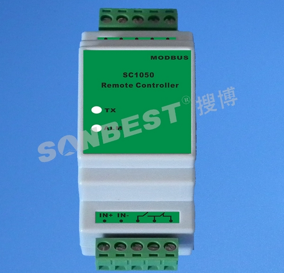 Rail type RS485 remote controller