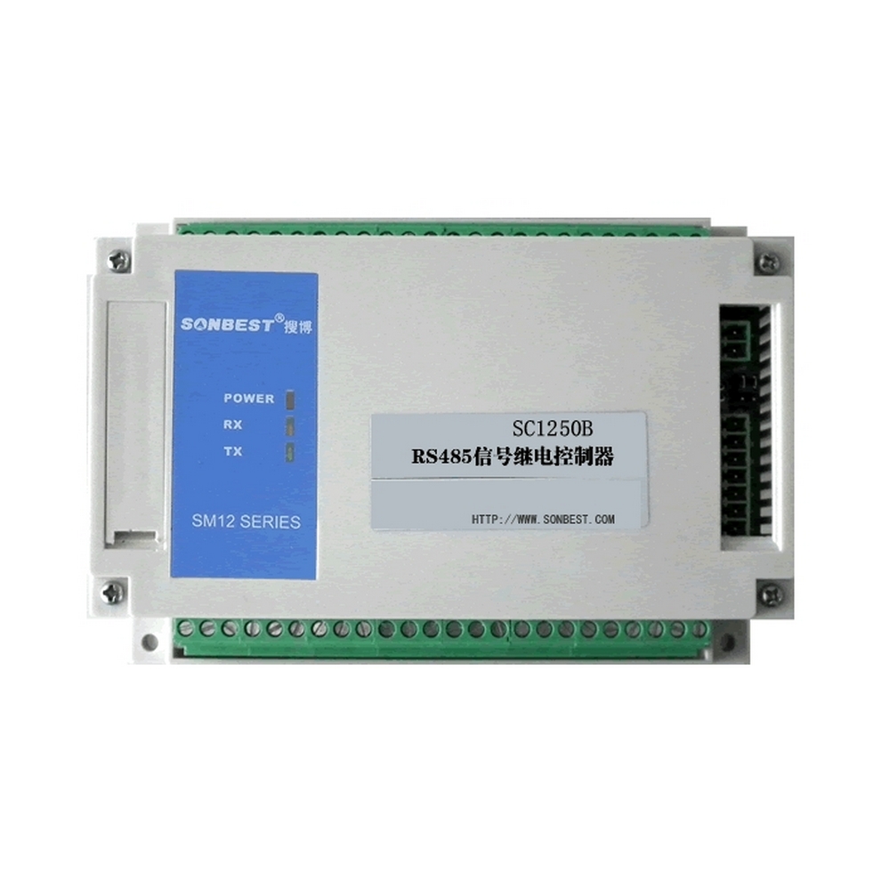 RS485 relay signal controller