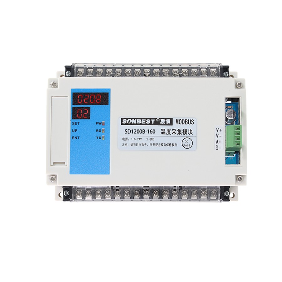 <b>160 point RS485 interface DS18B20 temperature centralized 