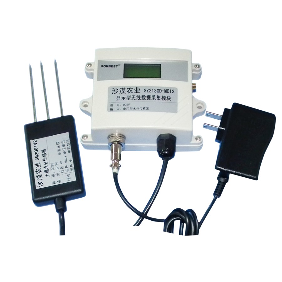 SD2130B-MOSI  RS485 soil moisture speed measuring instrument