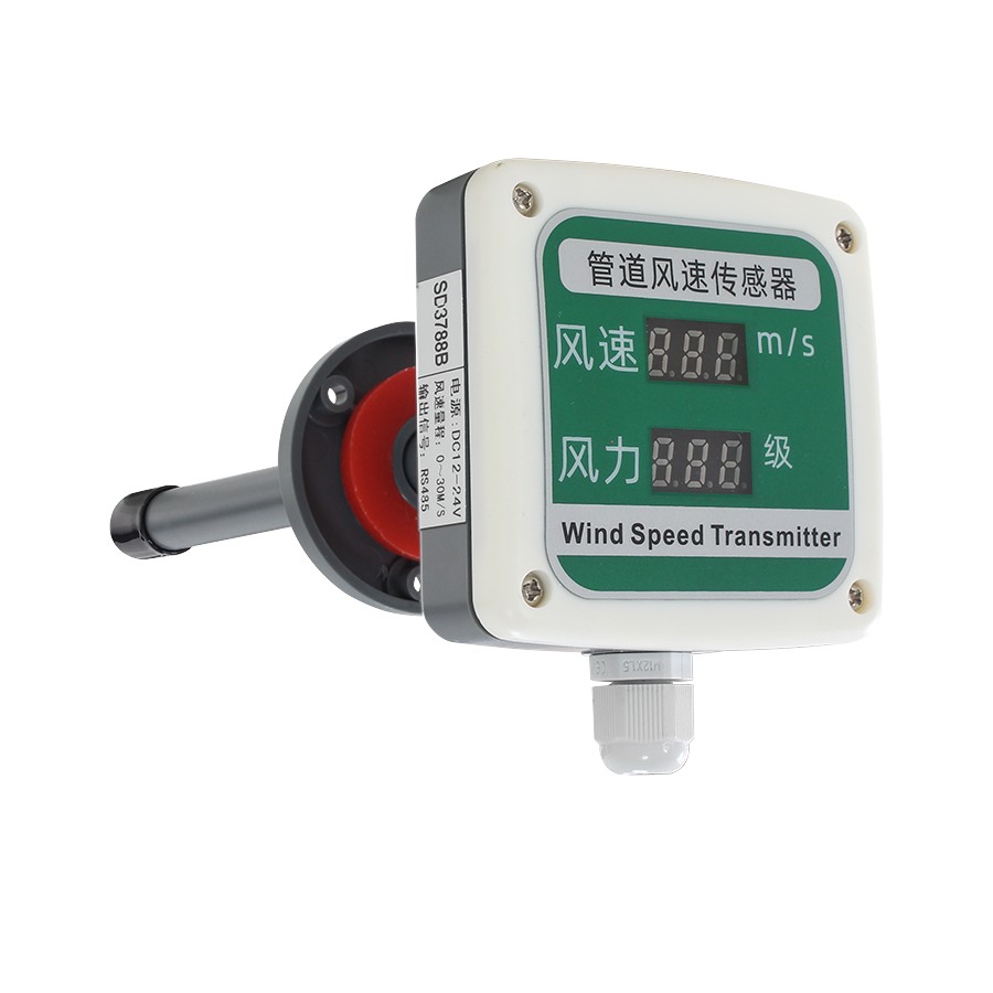 Display type thermal pipe type wind speed sensor