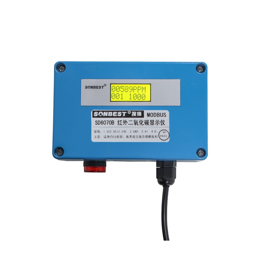 <b>Industrial protection with display dual beam infrared carb