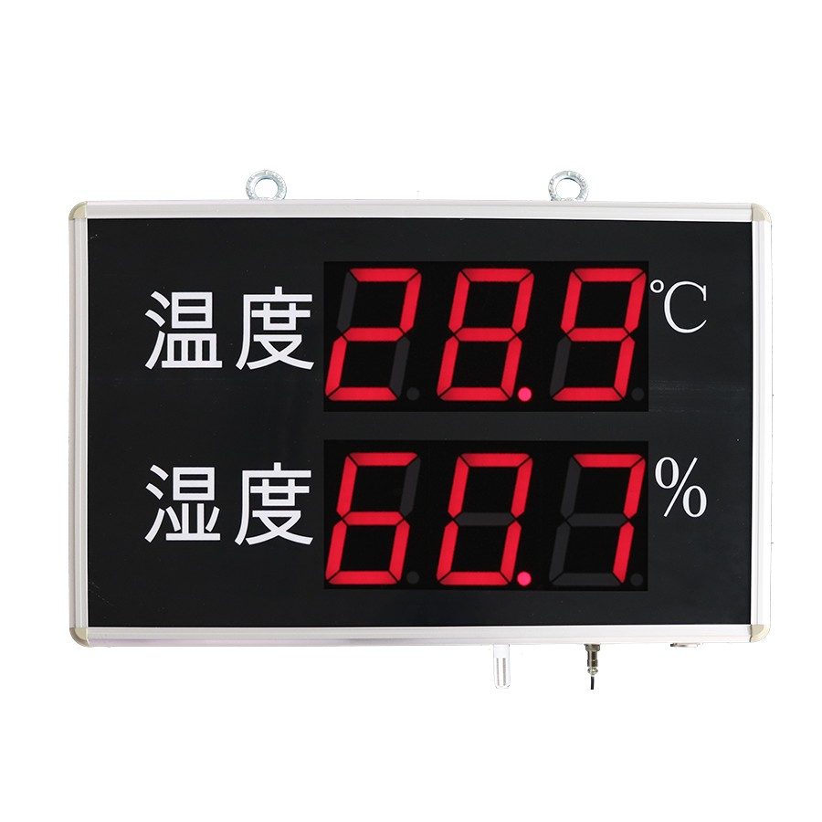 Network large aluminum temperature and humidity electronic si