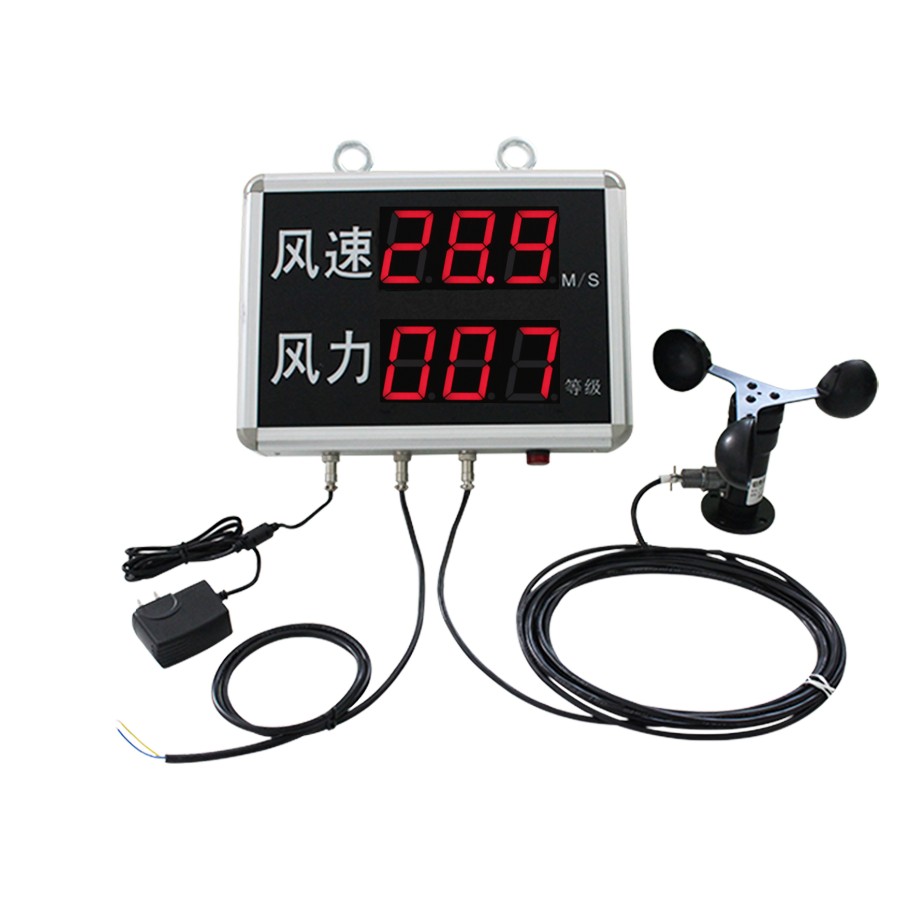 <b>Large LED screen with alarm function and wind speed board<