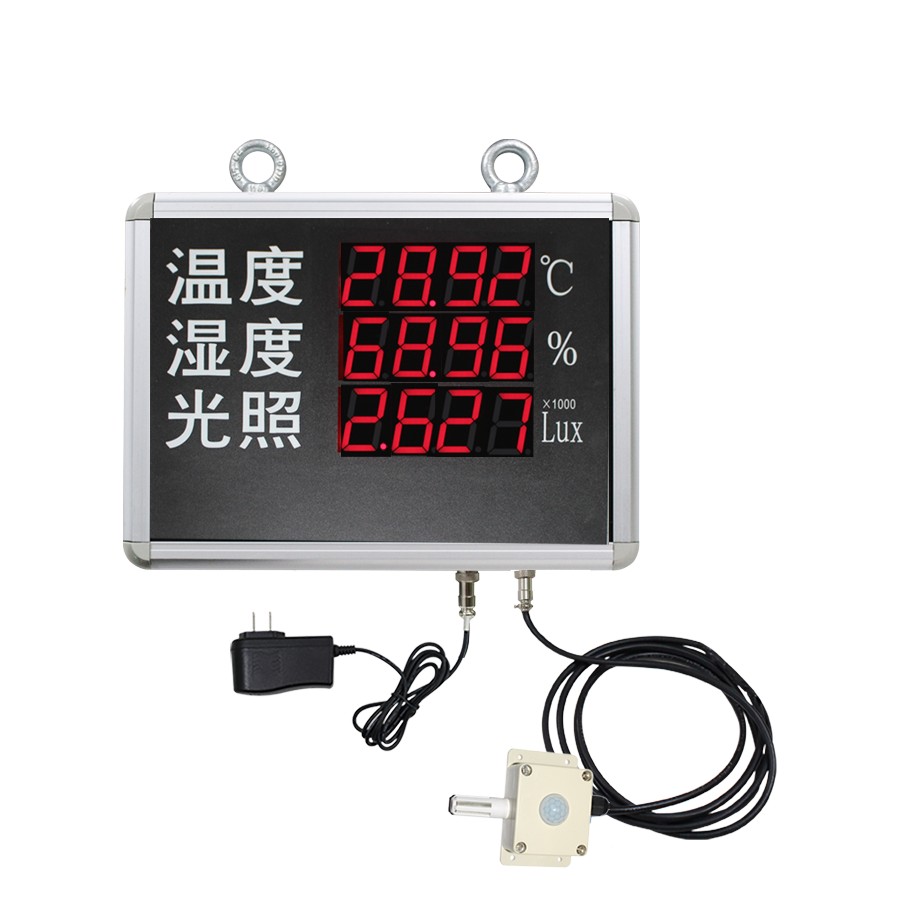 <b>Large-screen LED display instrument datasheet</b>