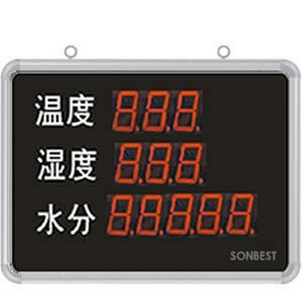 Large screen LED display temperature and humidity, moisture b