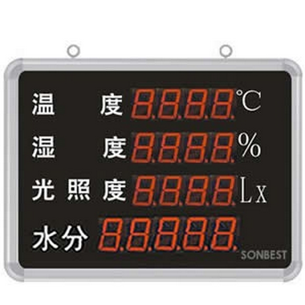 Large screen LED display temperature, humidity, illuminance, 