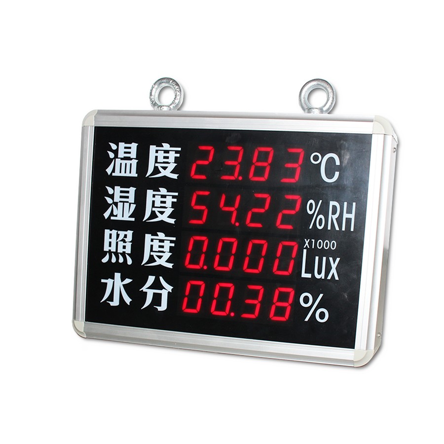 SD8405B   Large-screen LED display of temperature and humidi