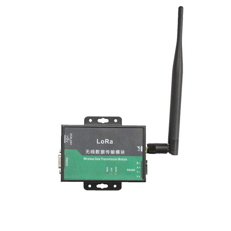 <b>Industrial-grade LORA to RS485 conversion module</b>