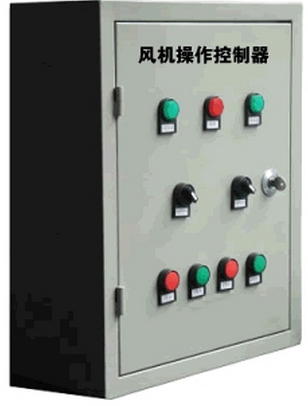 CAN bus 2kW high power fan remote controller
