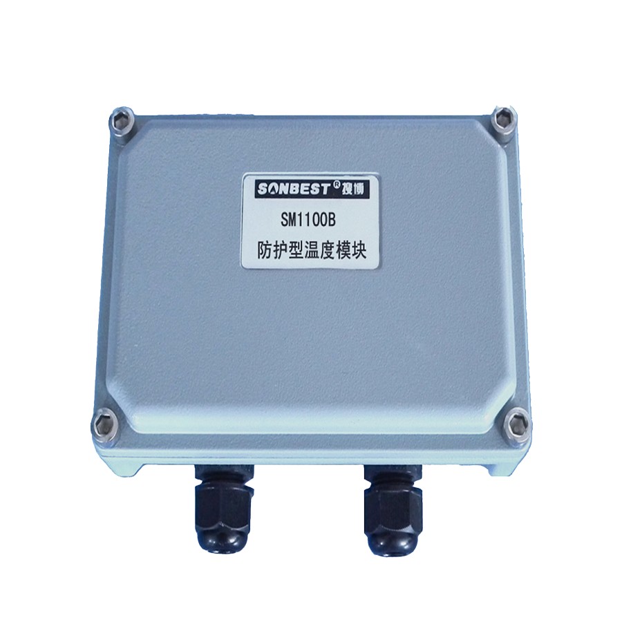 Protective intelligent temperature data acquisition module