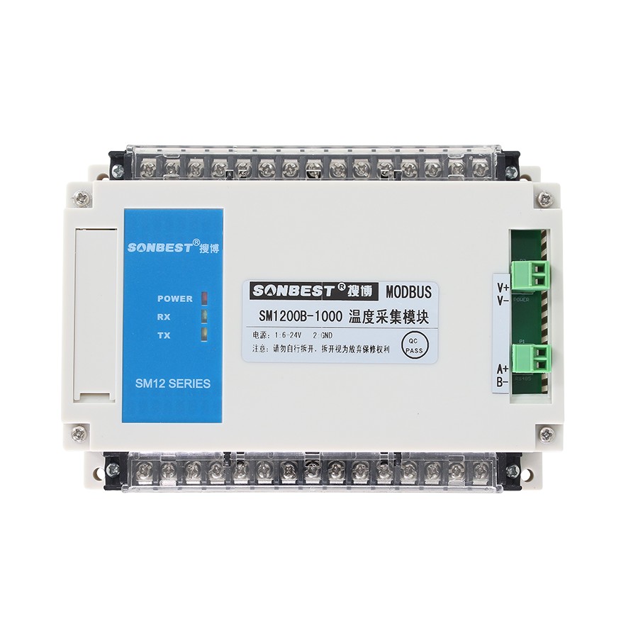 RS485 bus 1000 point DS18B20 temperature acquisition module