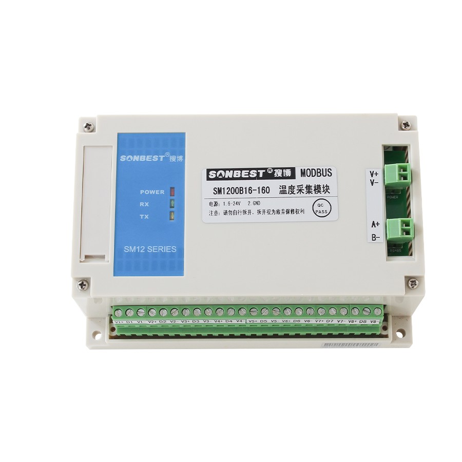 <b>RS485 bus 160 point DS18B20 temperature 16 channel acquisi