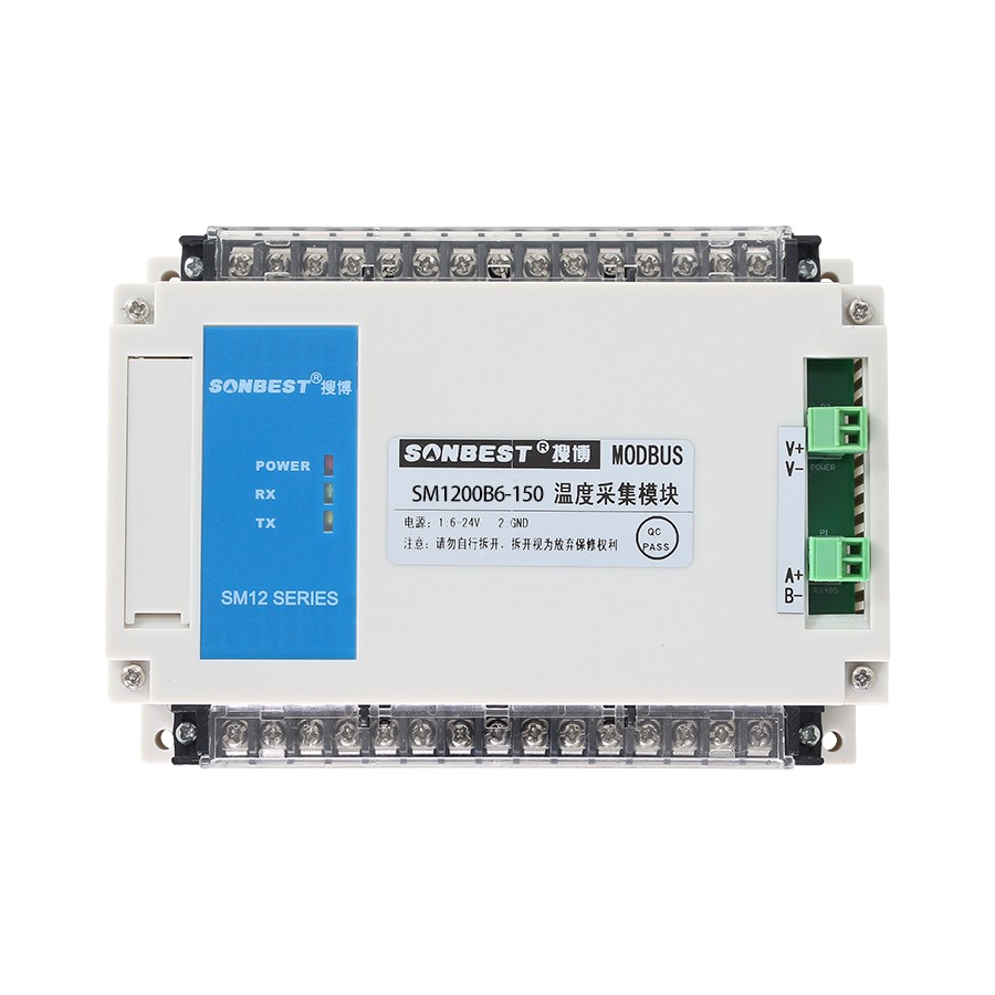 [SM1200B6-150]6通道150个DS18B20温度采集工作站（标准MODBUS-RTU协议）