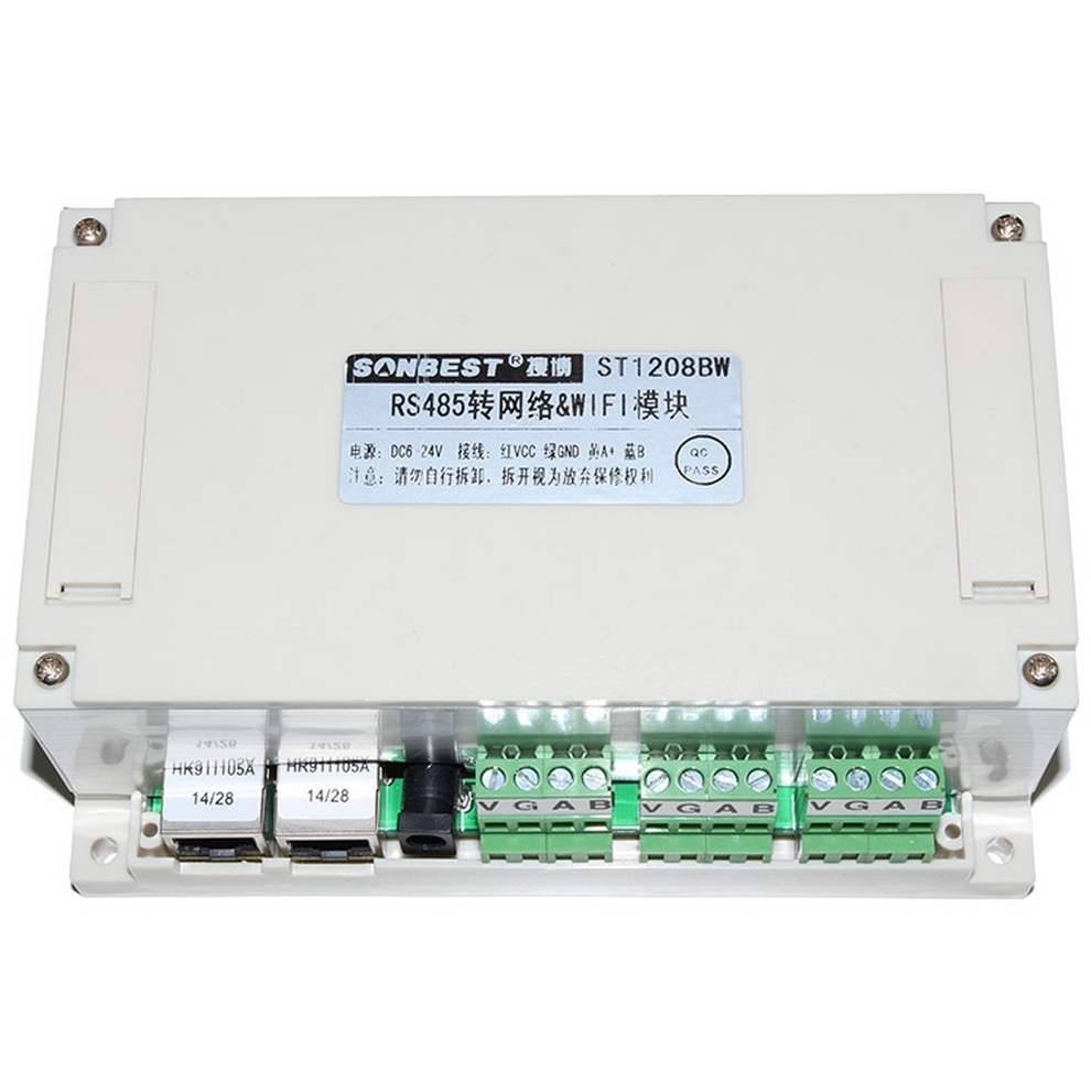 [SM1208T]RS485 to network and WIFI module
