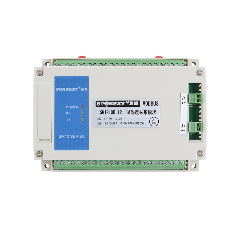 RS485 bus 12 channel SHT30 temperature and humidity sensor ac