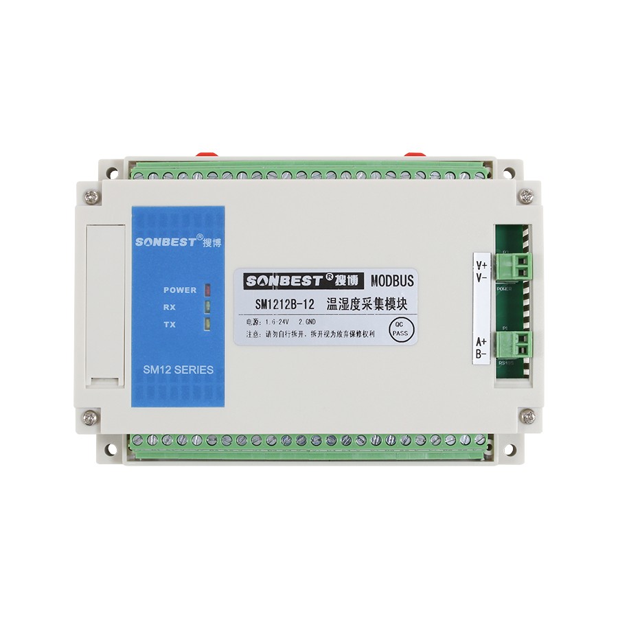 [SM1212B-12]I2C interface 12 channel SHT20 temperature and hu