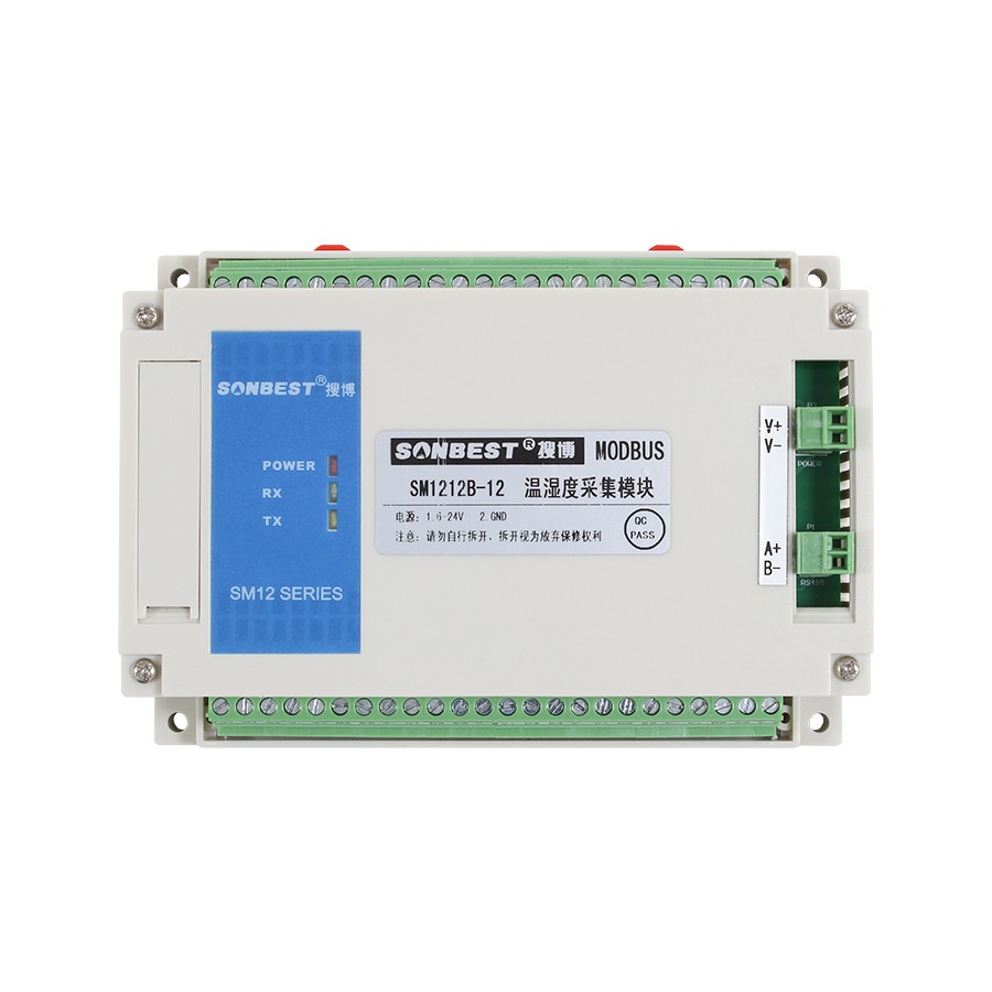 <b>I2C interface 12 channel SHT20 temperature and humidity se