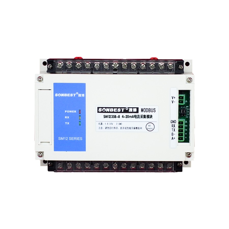 4-20mA8 channel current loop acquisition module