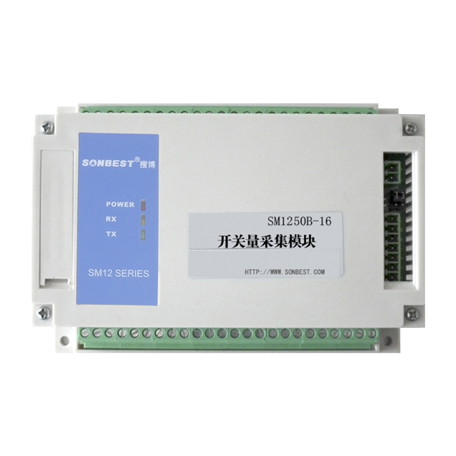 RS485 interface 16 channel switch acquisition module