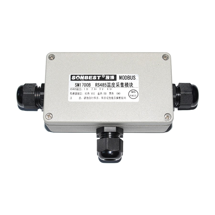 RS485 intelligent temperature data acquisition module