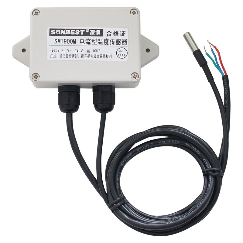 4-20mA current type protection type temperature sensor