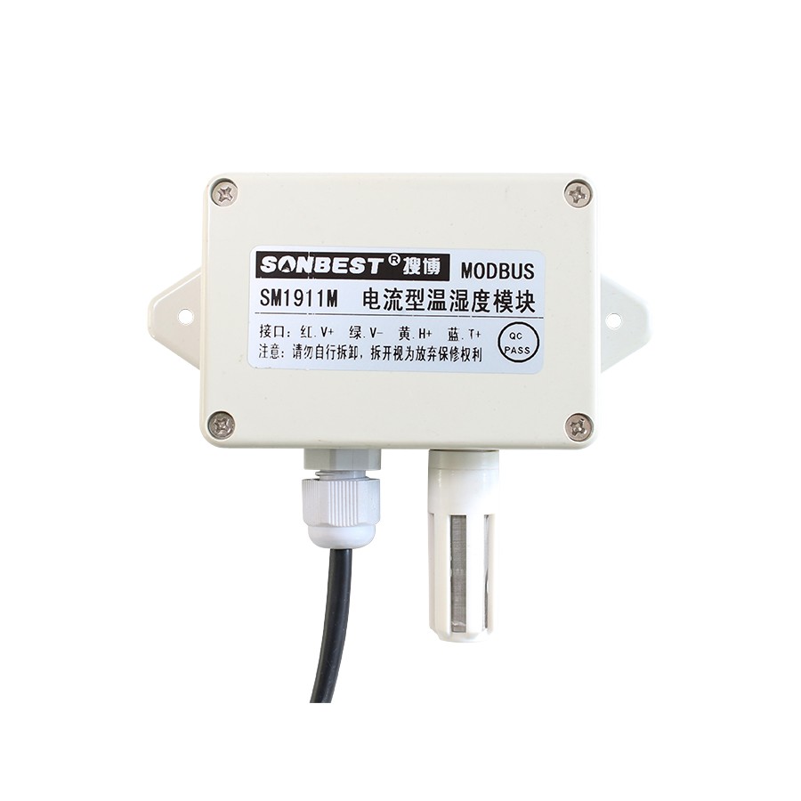 <b>Protective voltage type temperature and humidity sensor</b