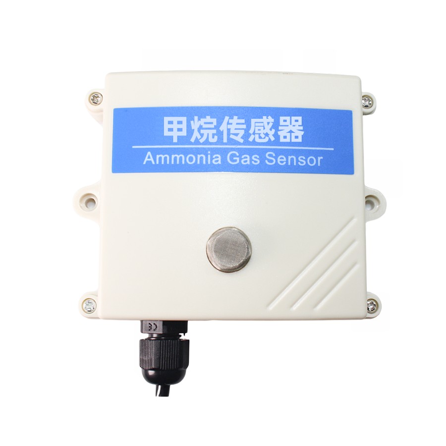 RS485 interface protected CH4 methane gas sensor