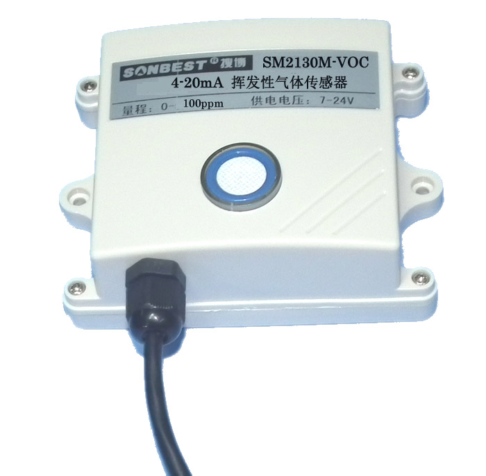 [SM2130-VOC]RS485 interface protection type VOC air quality s